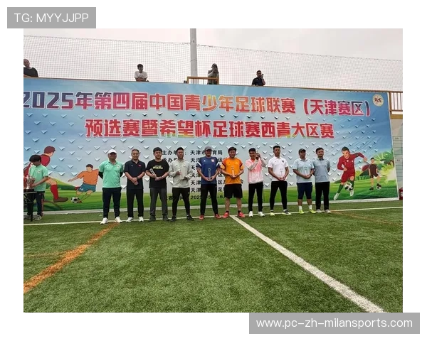 足球联赛推动俱乐部青训成果公开与社会监督，足球俱乐部青训发展计划