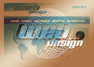 米兰足球官网-篮球运动员训练负荷监控系统设计与应用研究，篮球专项负荷设计与安排